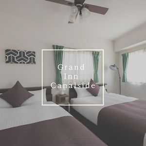 Grand Inn Canalside
